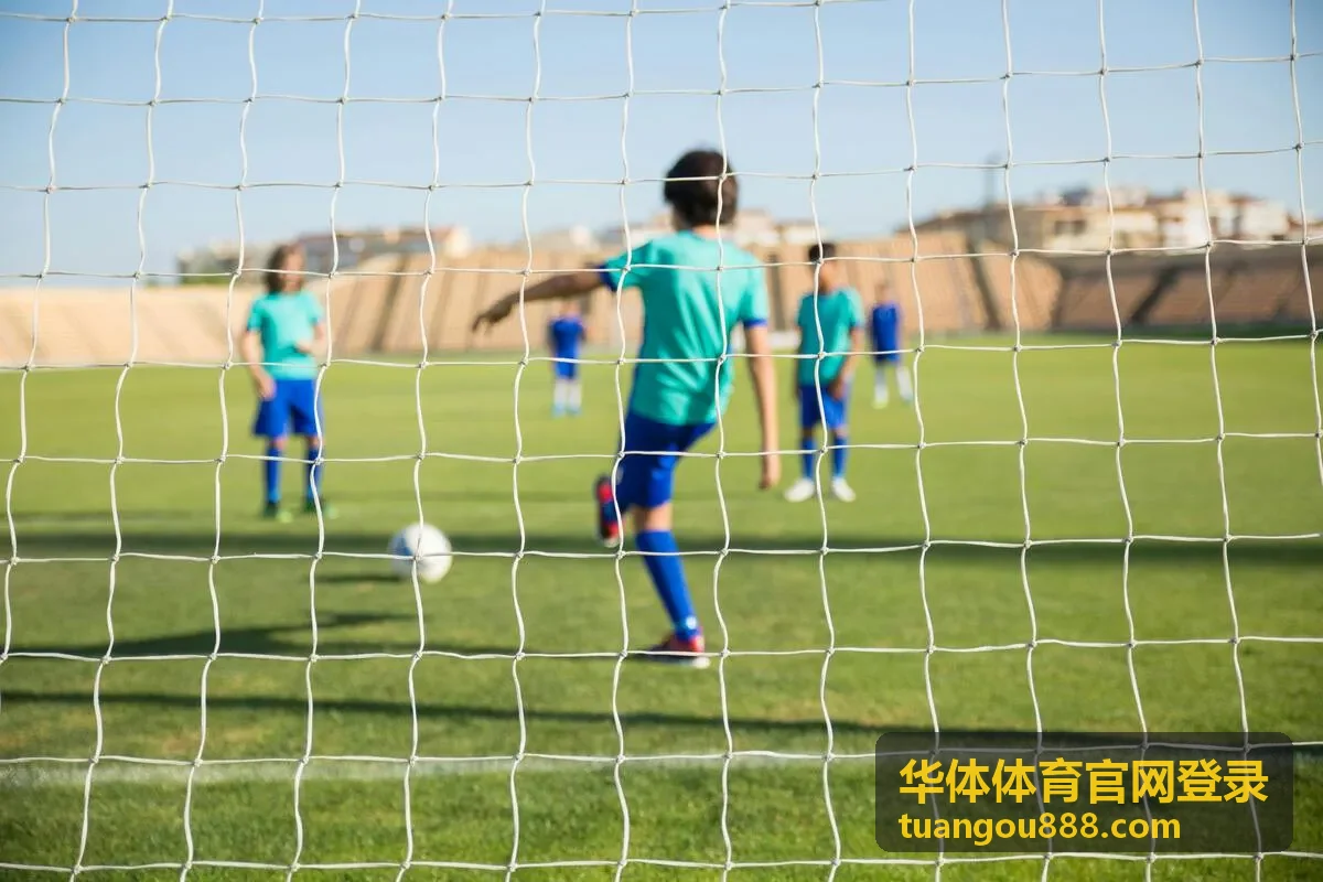 华体体育综合运动场